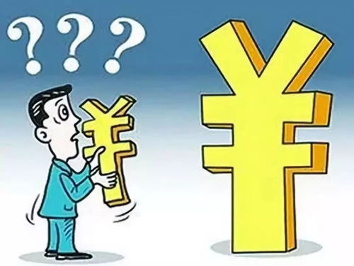 8月投資運行平穩向好，結構優化亮點紛呈，穩增長政策持續顯效